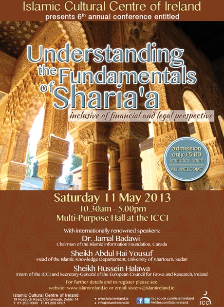 Conference 2013: Understanding the Fundamentals of Sharia'a