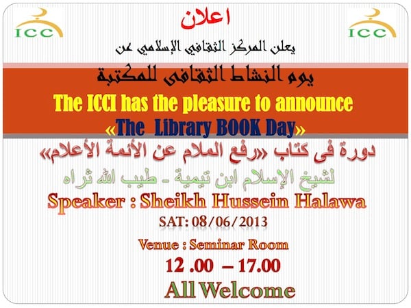 The Library Book Day