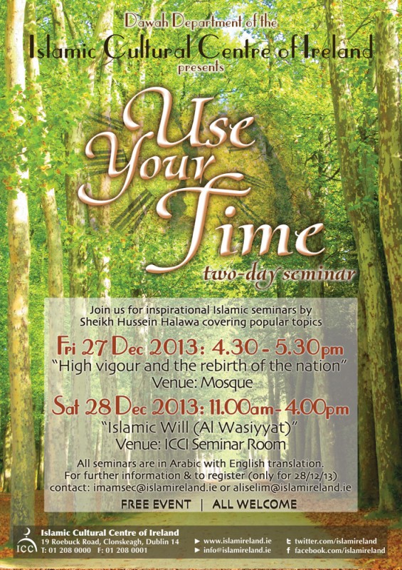 \"Use Your Time\" Islamic Seminars