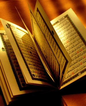 Qur'anic competition - Ramadan 1435