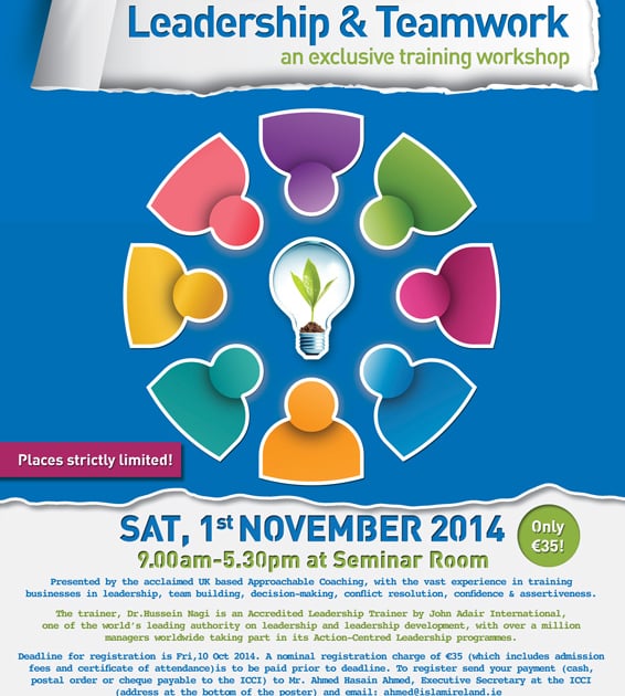 Leadership and Teamwork: Exclusive Training Workshop: NEW DATE!