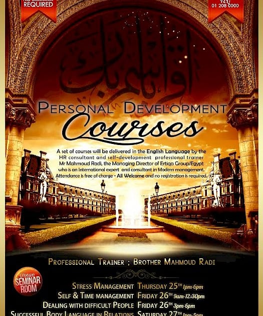 Series of Personal Development Courses and Training in ICCI