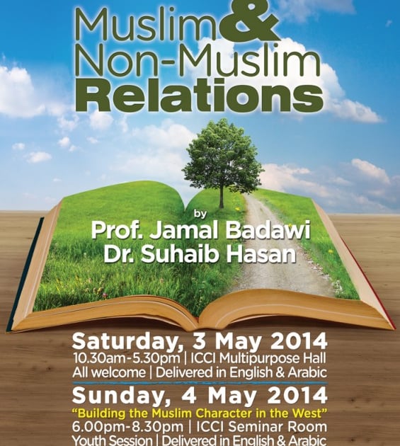 Distinguished Academics to visit the Islamic Cultural Centre