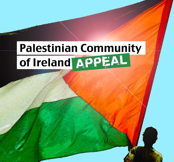 Urgent Gaza Appeal