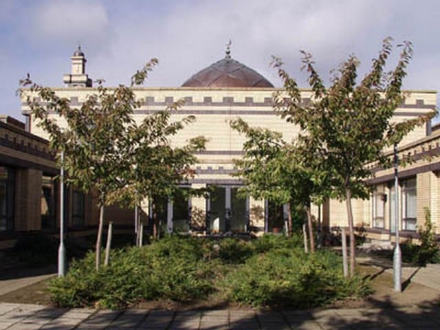 Book Review at the Islamic Cultural Centre of Ireland