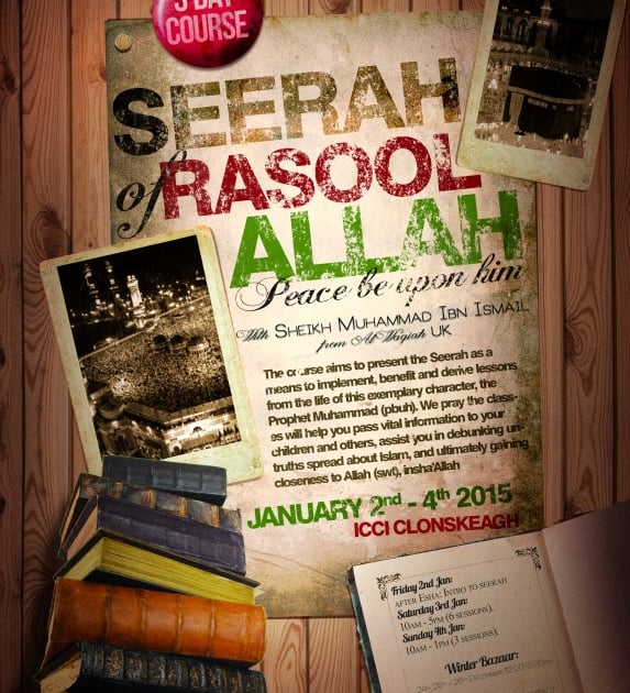 Seerah Course for the Youth at ICCI