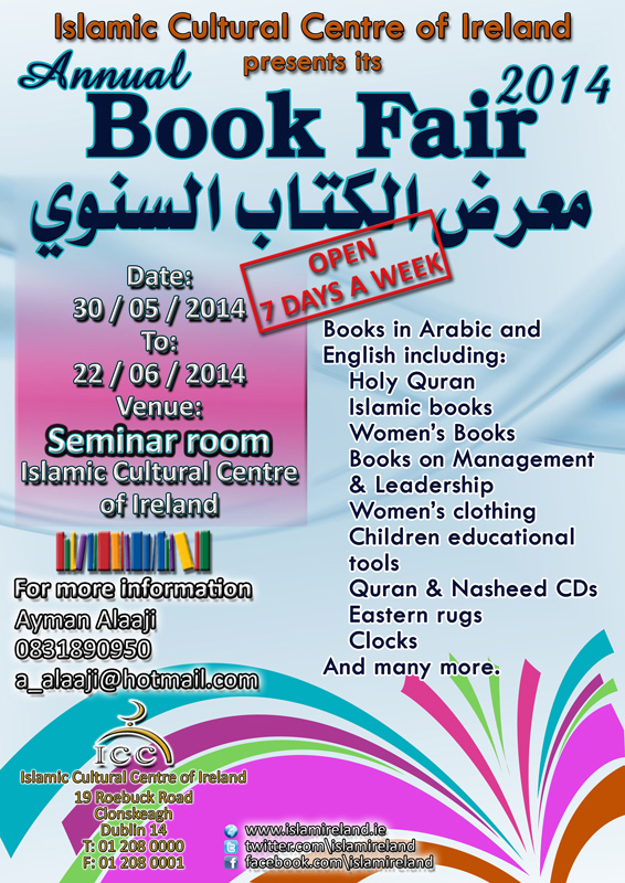 Annual Book Fair 2014