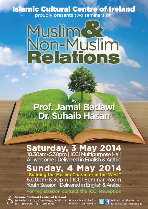 Distinguished Academics to visit the Islamic Cultural Centre