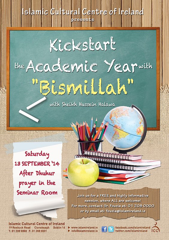 Kickstart the academic year with \"Bismillah\"