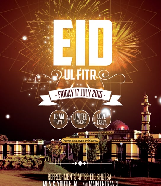 Eid Announcement 2015