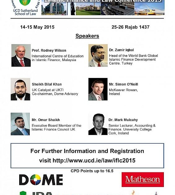 UCD Organizes a conference on Islamic Finance and Law