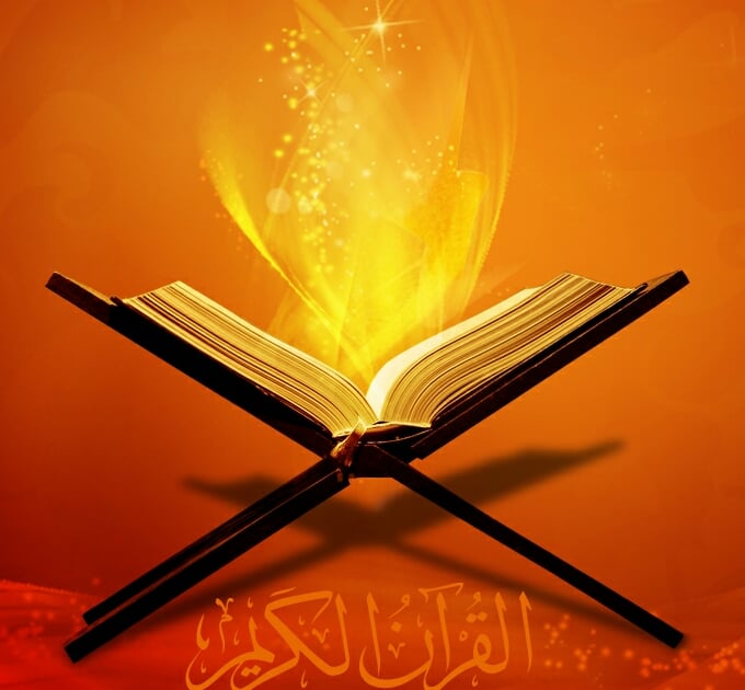 Ramadan 2015 Prize Giving Ceremony