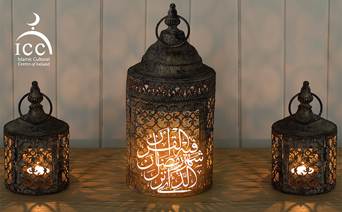 Ramadan 2015 Timetable