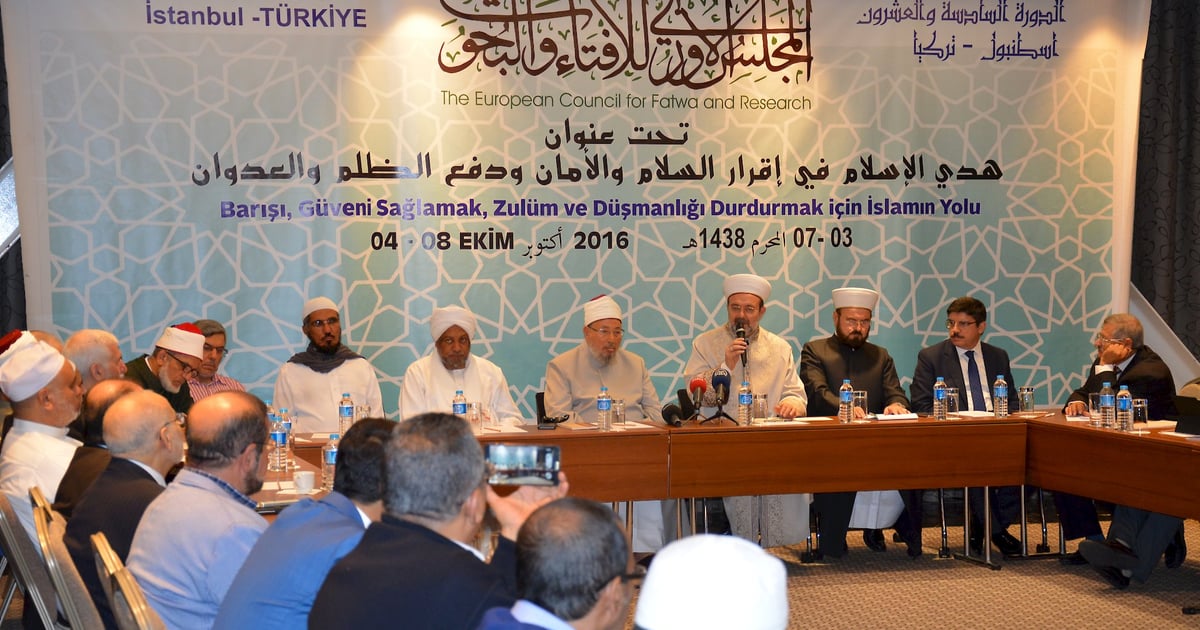 The European Council for Fatwa and Research - 26th Annual Session