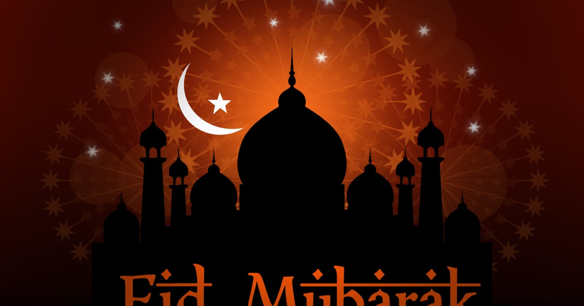 Eid al-Adha 2016 Announcement