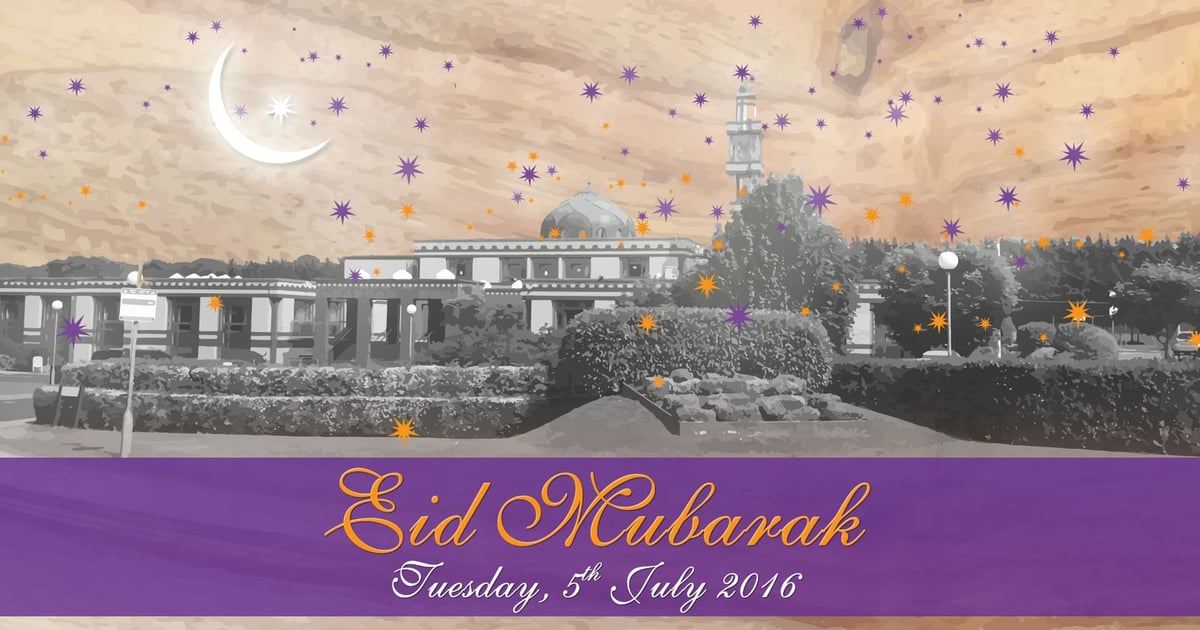 Eid ul-Fitr 2016 Announcement