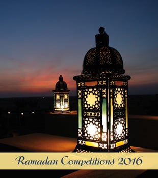 Ramadan Competitions 2016