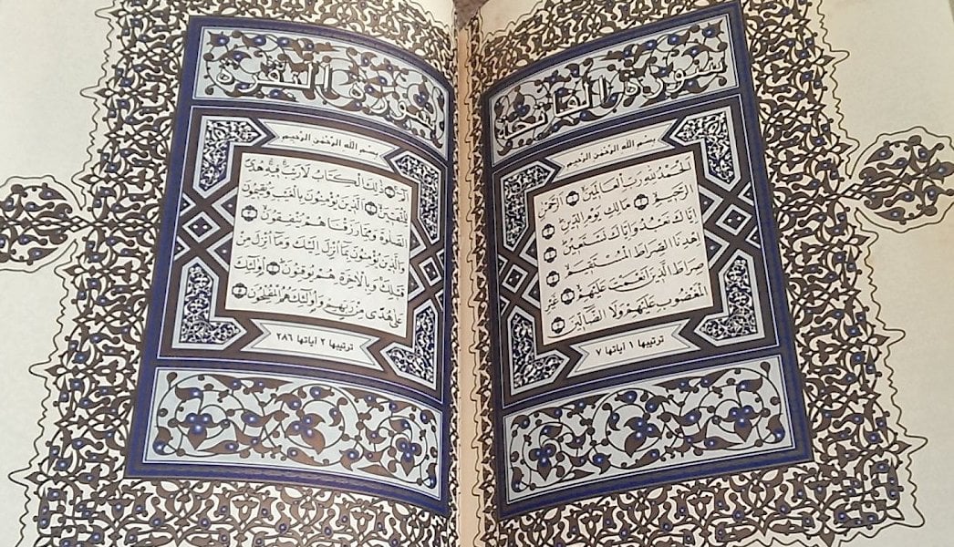 Applications for the European Institute of Human Sciences now open