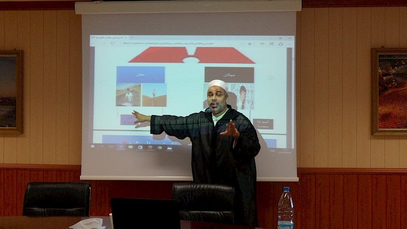 The Maxims of Islamic Law