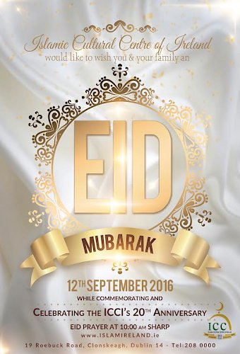 Eid al-Adha 2016 Announcement - Image