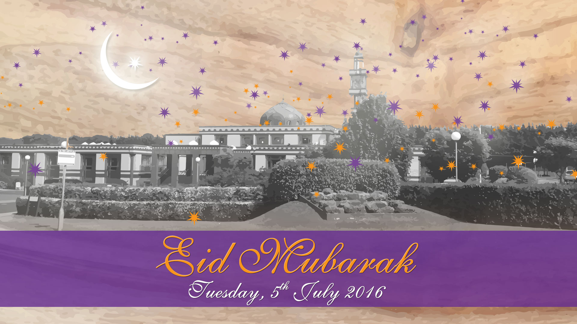 Eid ul-Fitr 2016 Announcement