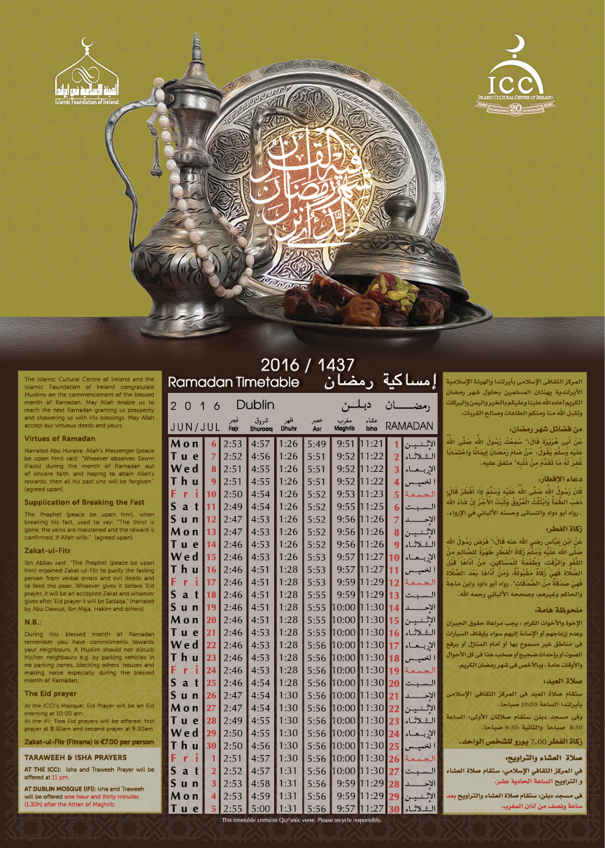 Ramadan Prayer Timetable
