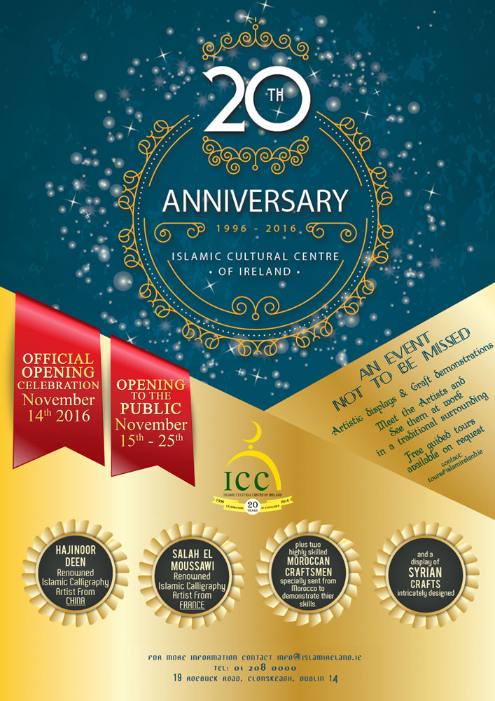 "Islamic Art" Exhibition: Marking 20th Anniversary of the ICCI
