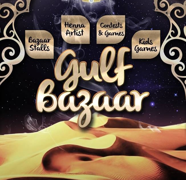 Gulf Bazaar