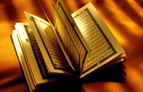 Ramadan Competitions 2017 – 1438H