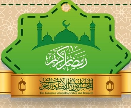 The General Secretariat of the ECFR - Ramadan statement