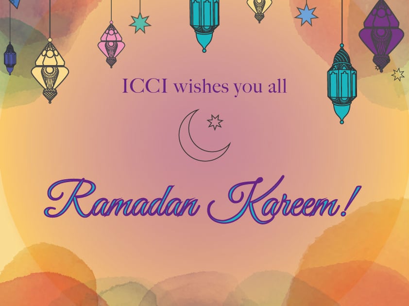 Ramadan 2017 Announcement