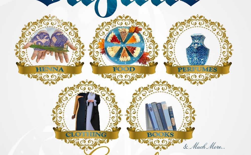 Pre Eid Al-Adha Indoor Fair 2017