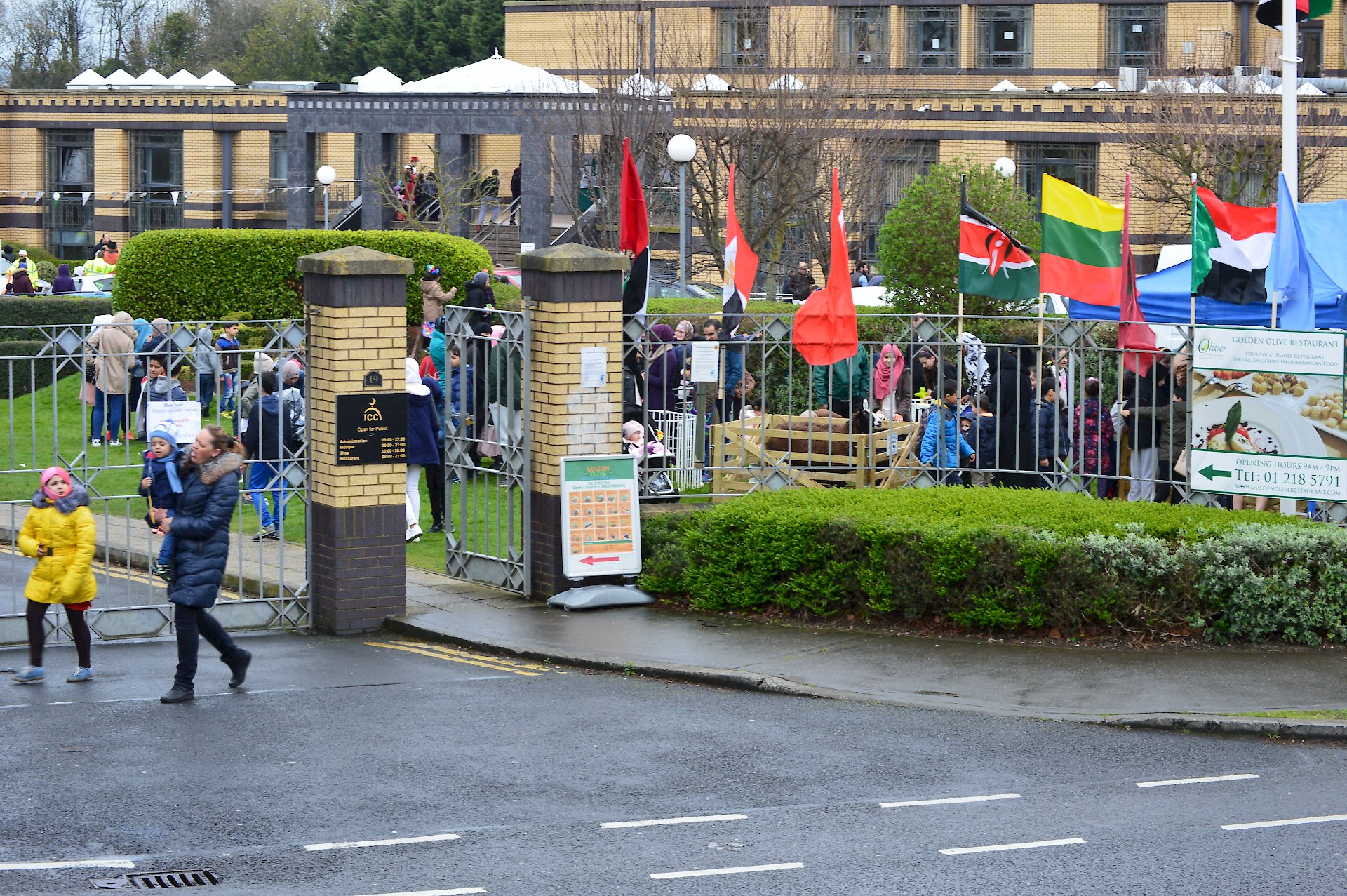 Multi Cultural Day 2017