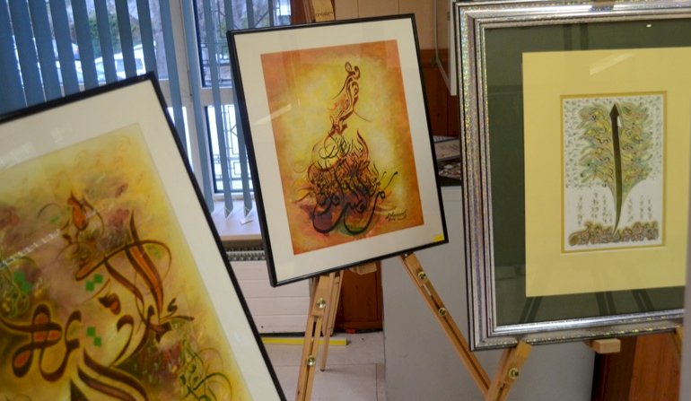 ICCI Marks the UN's Arabic Language Day