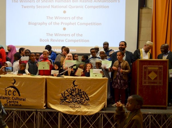 The Centre Holds Prize-Giving Ceremony for Ramadan Competitions