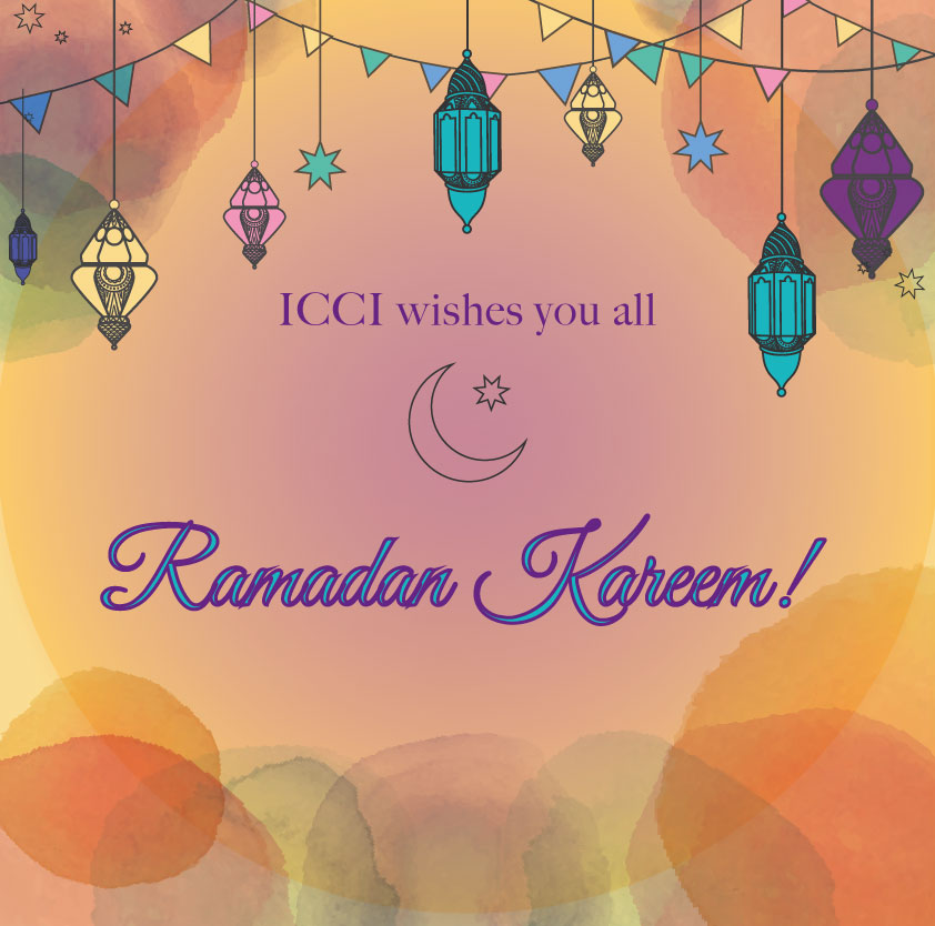 Ramadan 2017 Announcement