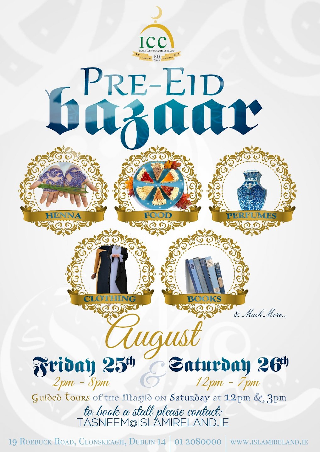 Pre Eid Al-Adha Indoor Fair 2017