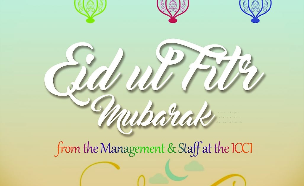 Eid Al-Fitr ~ Friday June 15th 2018