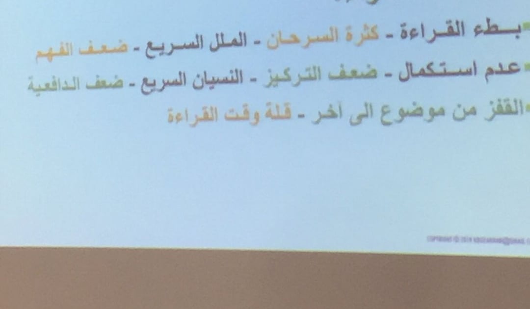 CULTURAL FORUM (BOOK CLUB) - JANUARY 2018