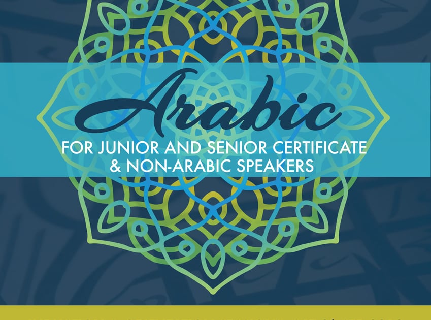 Arabic Classes Starting September 2018