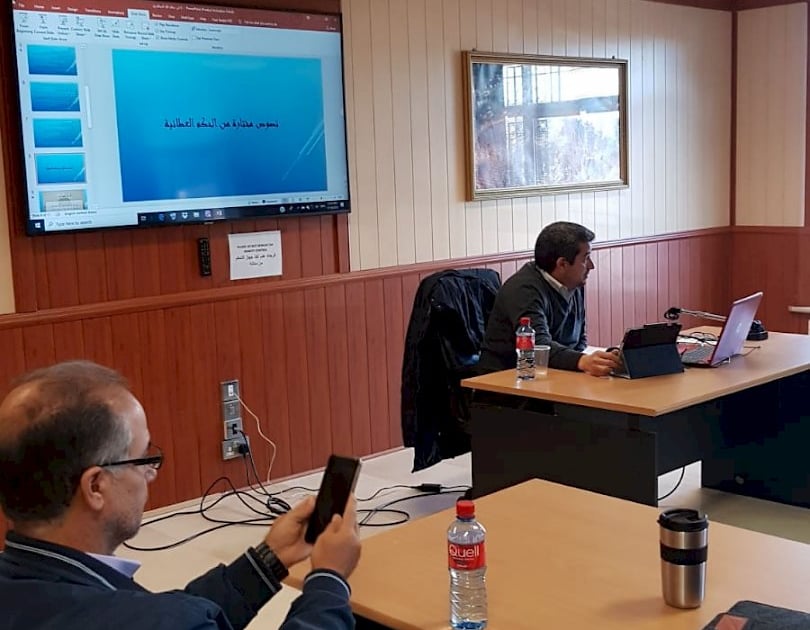 The Book of AL-Hikam Al-Ata'iyyah