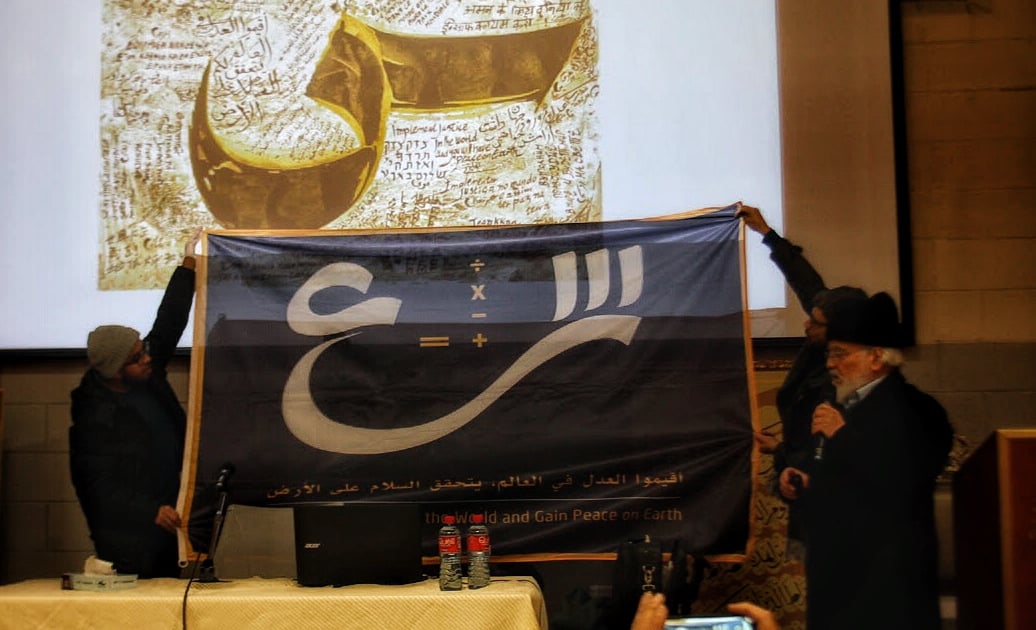 2018 International Arabic Language Day