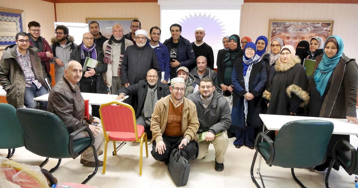 The Science of Inheritance in Islam