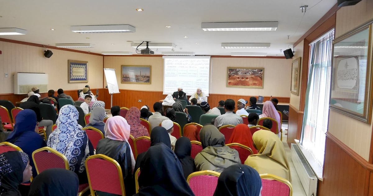 Ramadan Competitions 1439-2018