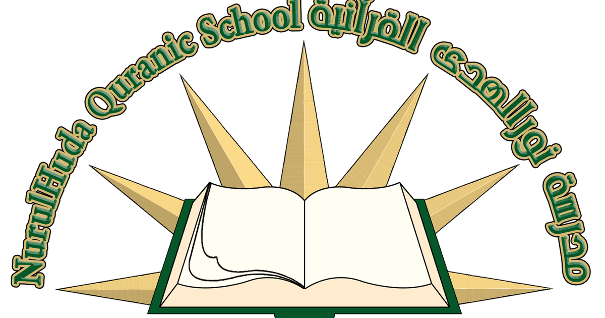 NurulHuda School Morocco Trip