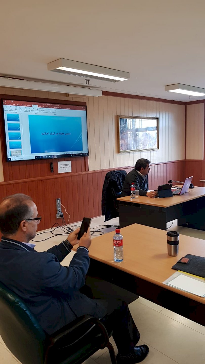 The Book of AL-Hikam Al-Ata'iyyah