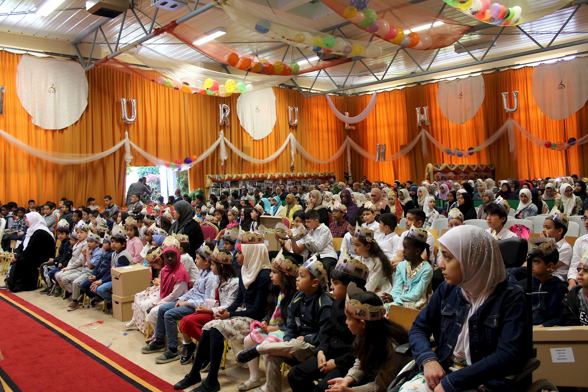 NurulHuda School End of Year Celebrations &amp; Community Trip 2018