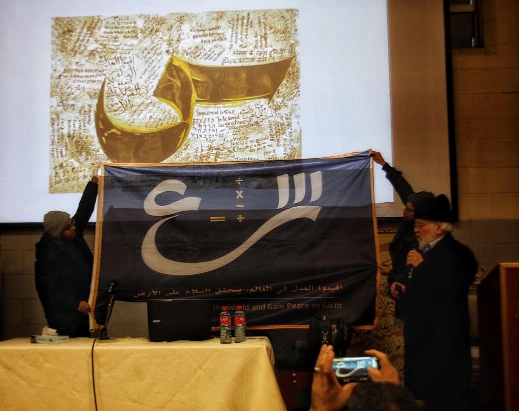 2018 International Arabic Language Day