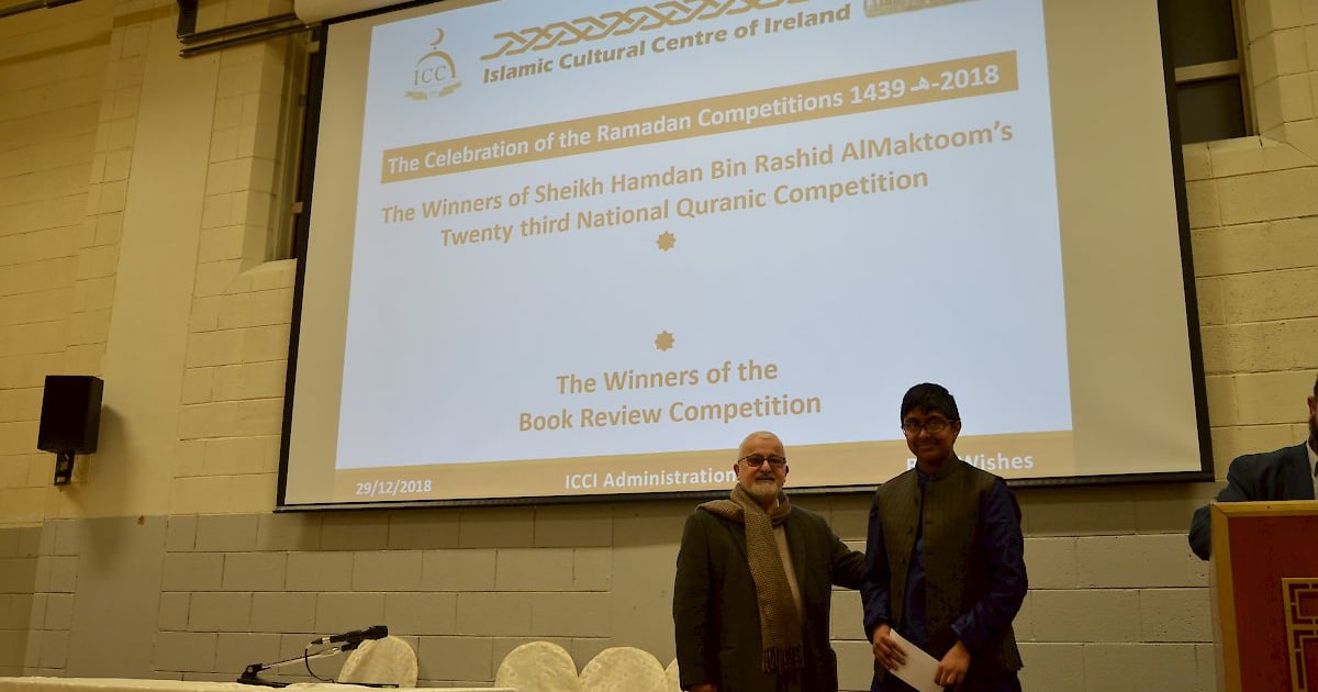Islamic Cultural Centre of Ireland Annual Conference 2019