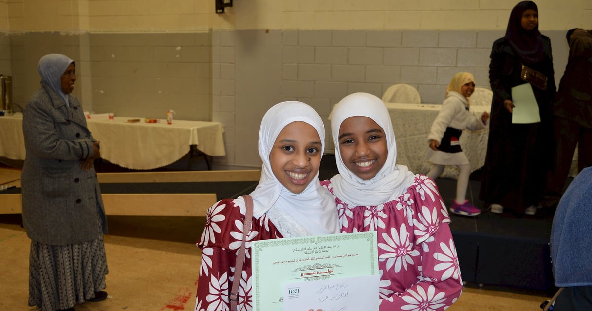 Prize-Giving: Ramadan Competitions 1439-2018